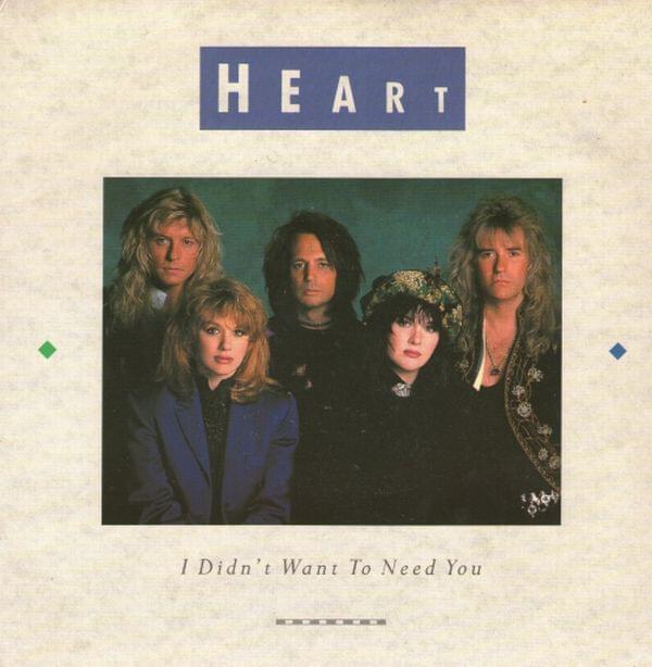 Album cover art for "I Didn’t Want to Need You" by Heart