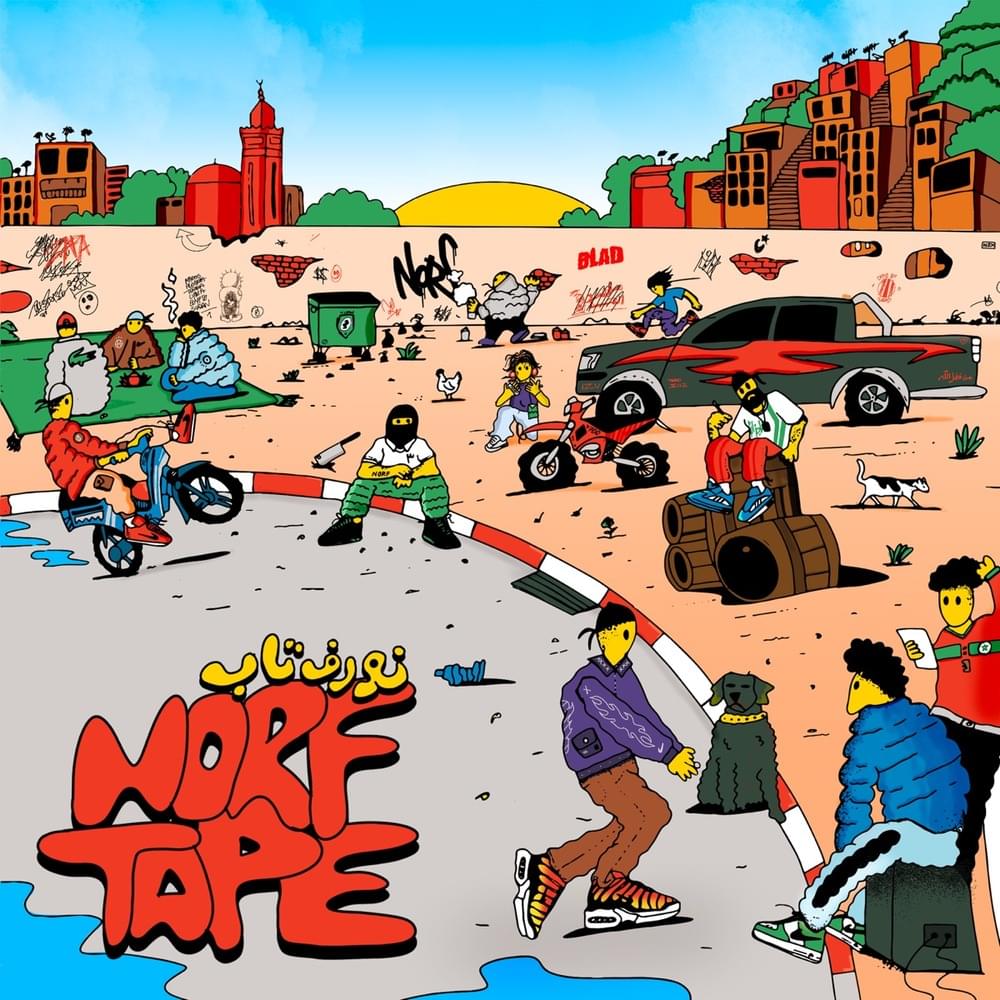 Album cover art for "s’il te plait" by Yassine Stein
