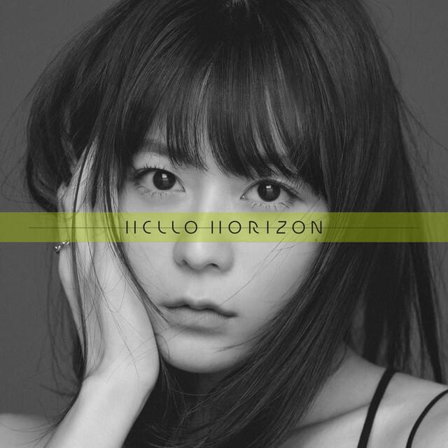 Album cover art for "HELLO HORIZON" by 水瀬いのり (Inori Minase)