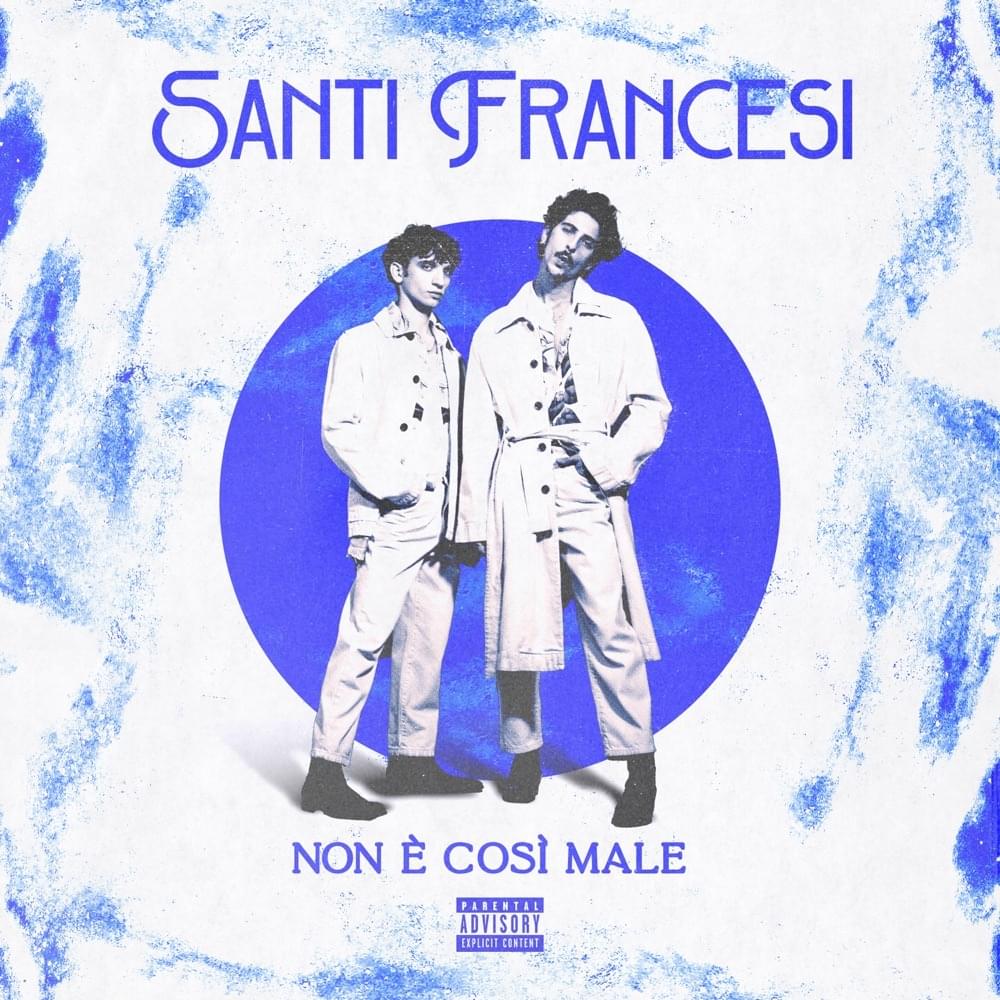 in fieri - EP Cover Art