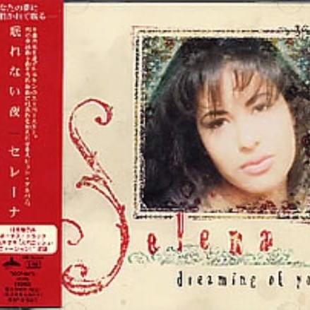 Cover image for Dreaming of You [Japanese Edition]