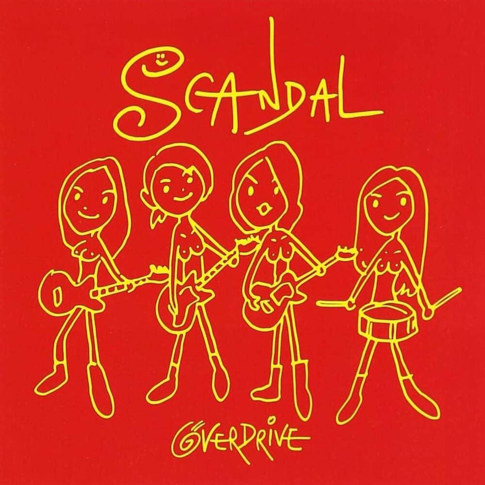 Cover image for OVER DRIVE