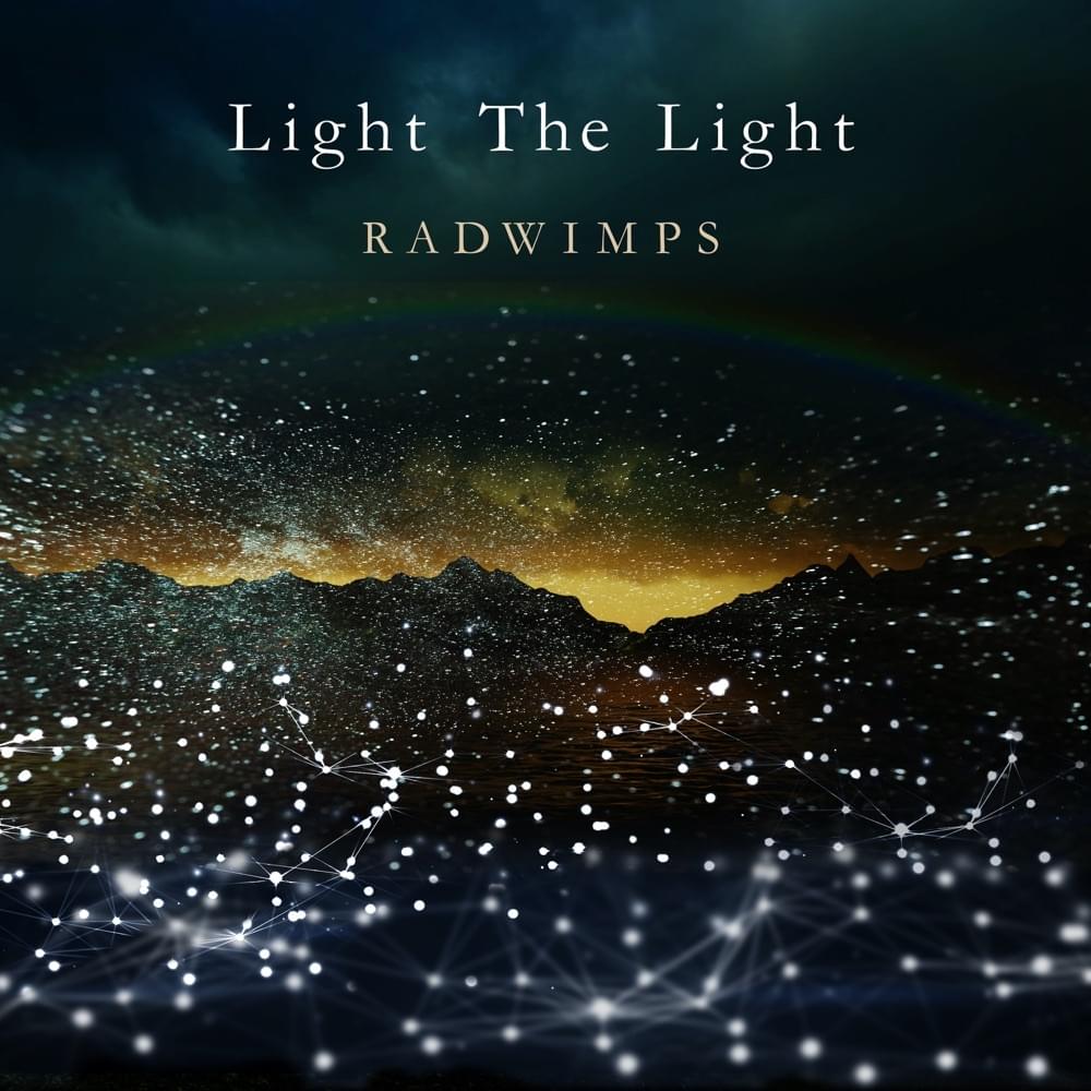 Album cover art for "Light The Light" by RADWIMPS