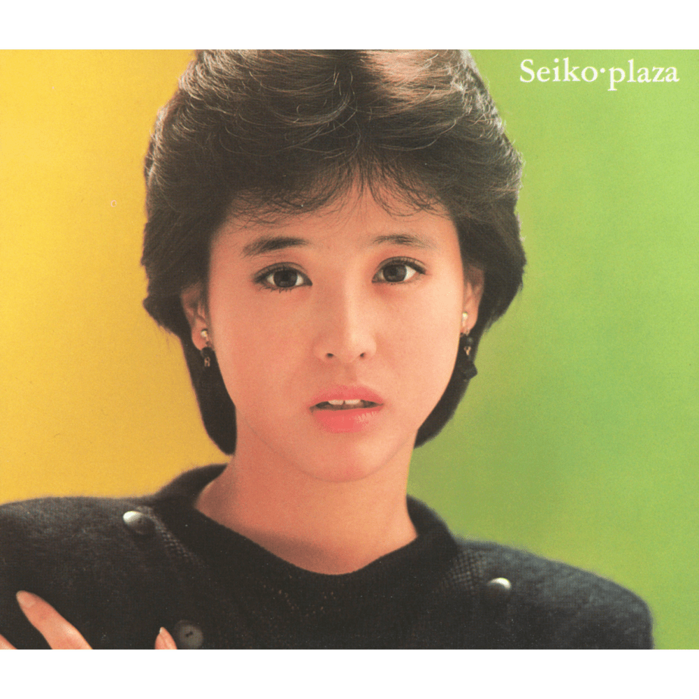 Cover image for Seiko・plaza
