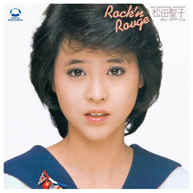Album cover art for "Rock’n Rouge" by 松田聖子 (Seiko Matsuda)