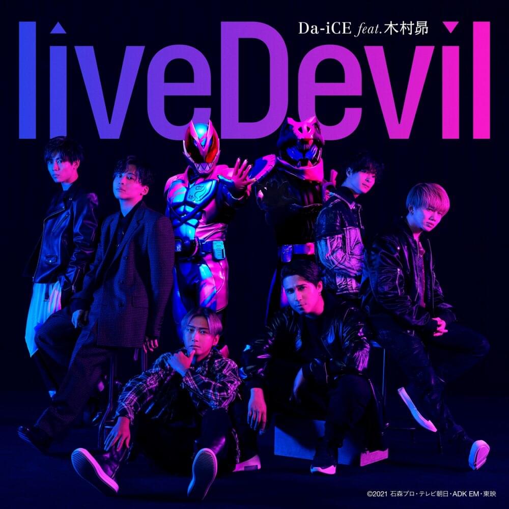 Cover image for liveDevil - Single