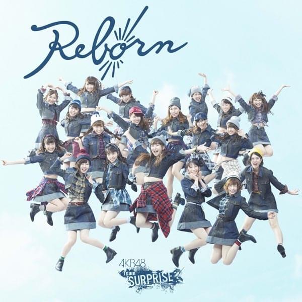 Album cover art for "Reborn" by チーム サプライズ (Team Surprise)