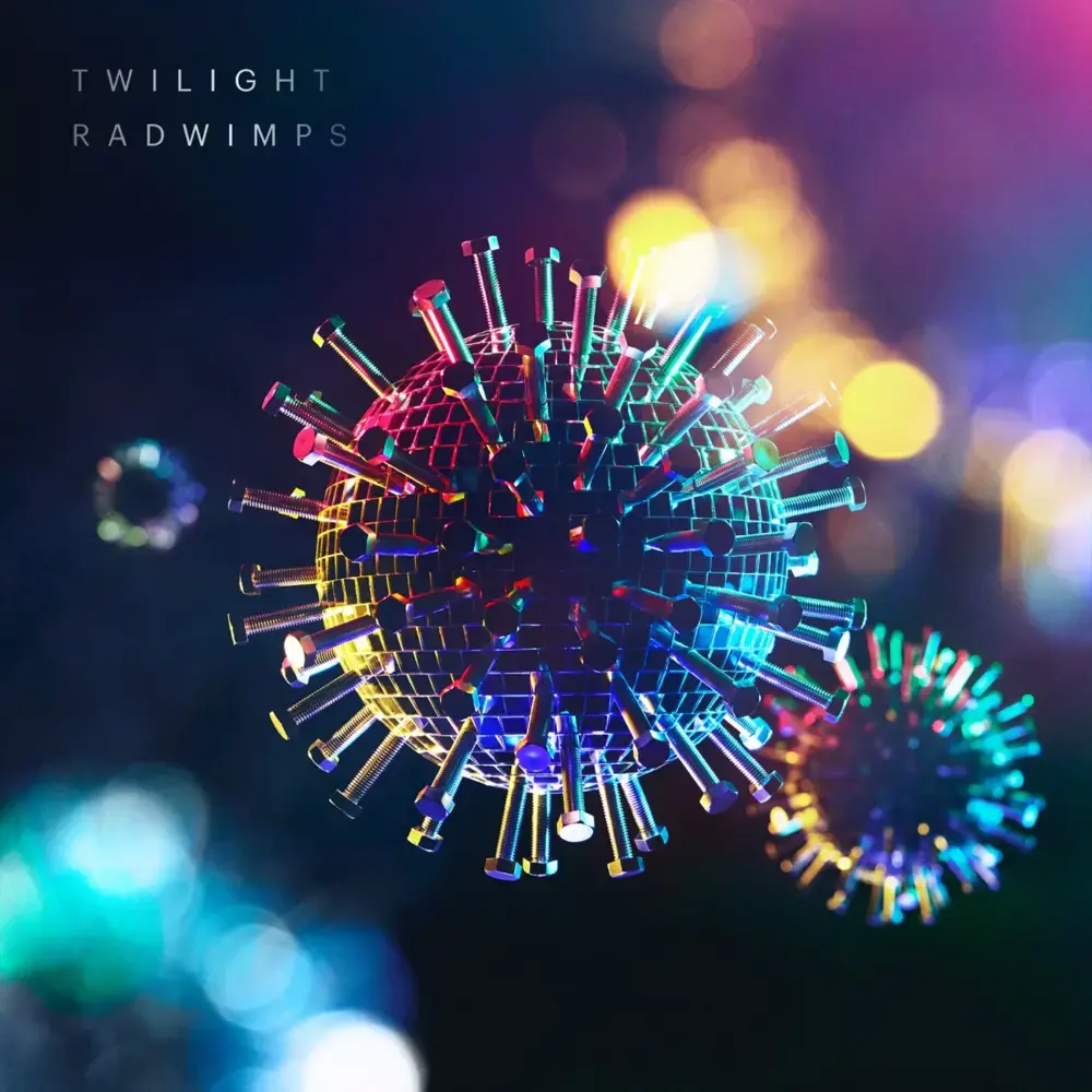 Album cover art for "TWILIGHT" by RADWIMPS