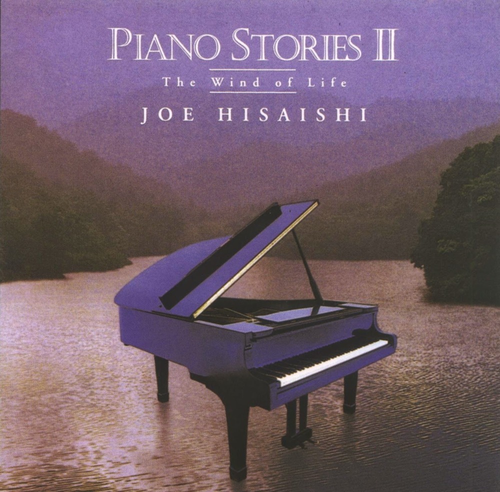 Album cover art for "The Wind of Life" by 久石譲 (Joe Hisaishi)
