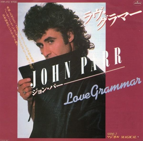 Album cover art for "Love Grammar" by John Parr