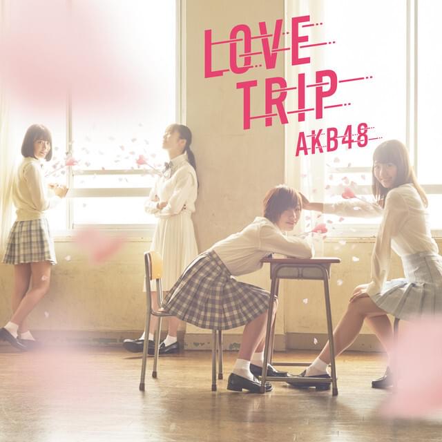 岸が見える海から (Kishi ga Mieru Umi Kara) by フューチャーガールズ (Future Girls) -AKB48-