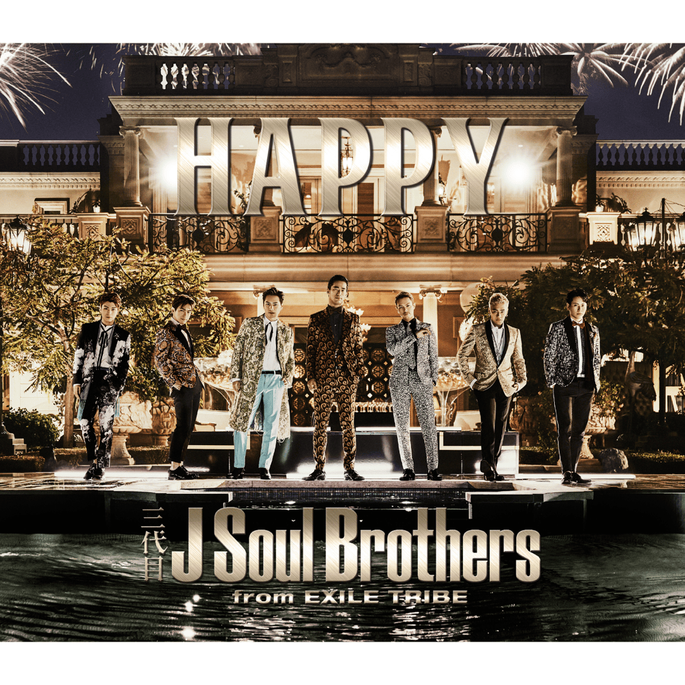 Album cover art for "J.S.B. LOVE" by 三代目 J SOUL BROTHERS from EXILE TRIBE