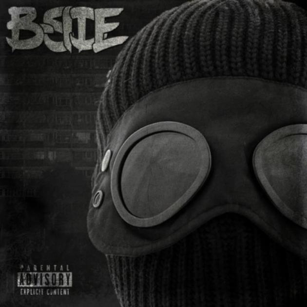 Album cover art for "Next Up?" by Mixtape Madness