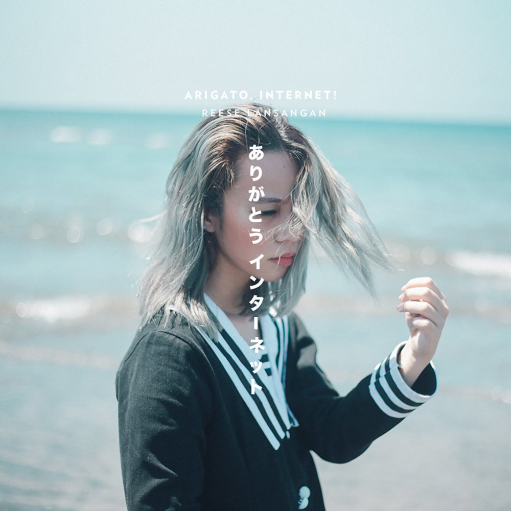 Exploration No. 5 by Reese Lansangan