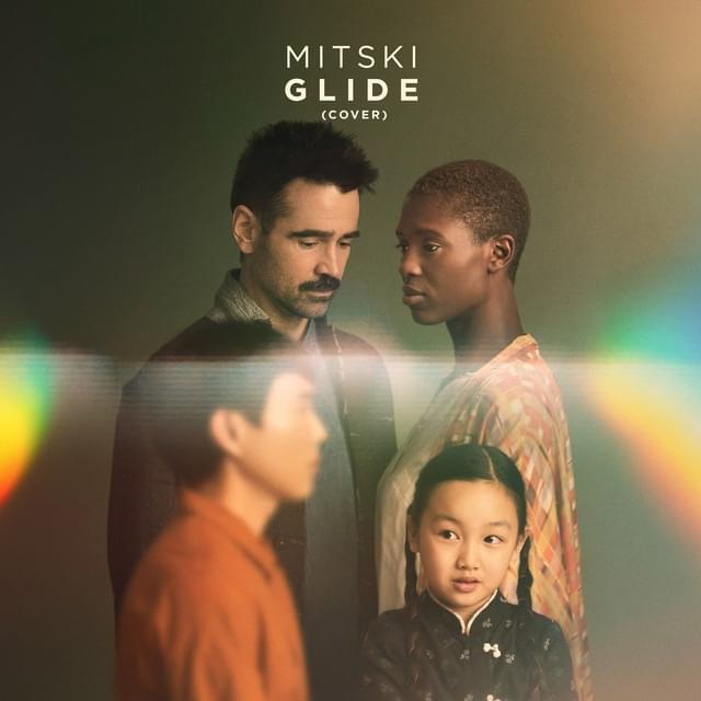 Album cover art for "&TEAM - 君にカエル (Maybe) (English Translation)" by Mitski