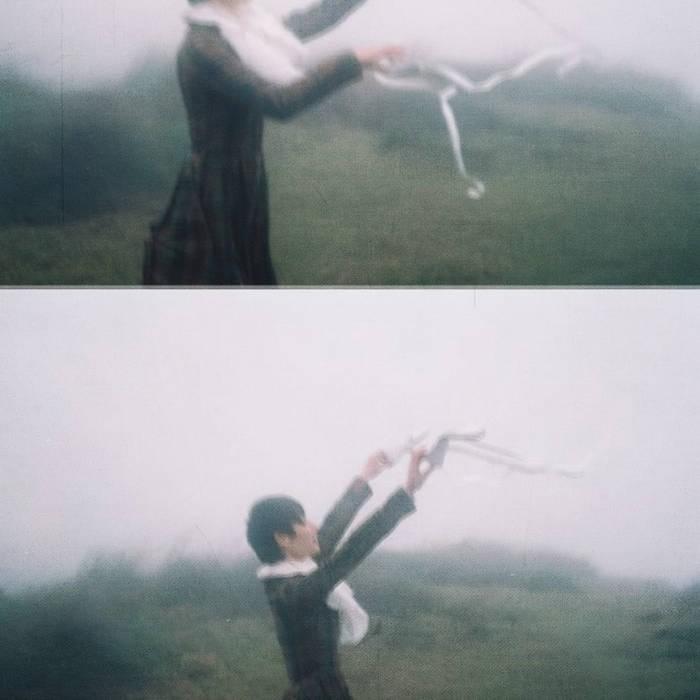 When The Bough Breaks (Bonus Track) by HCMJ