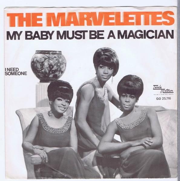 Album cover art for "My Baby Must Be a Magician" by Madlib