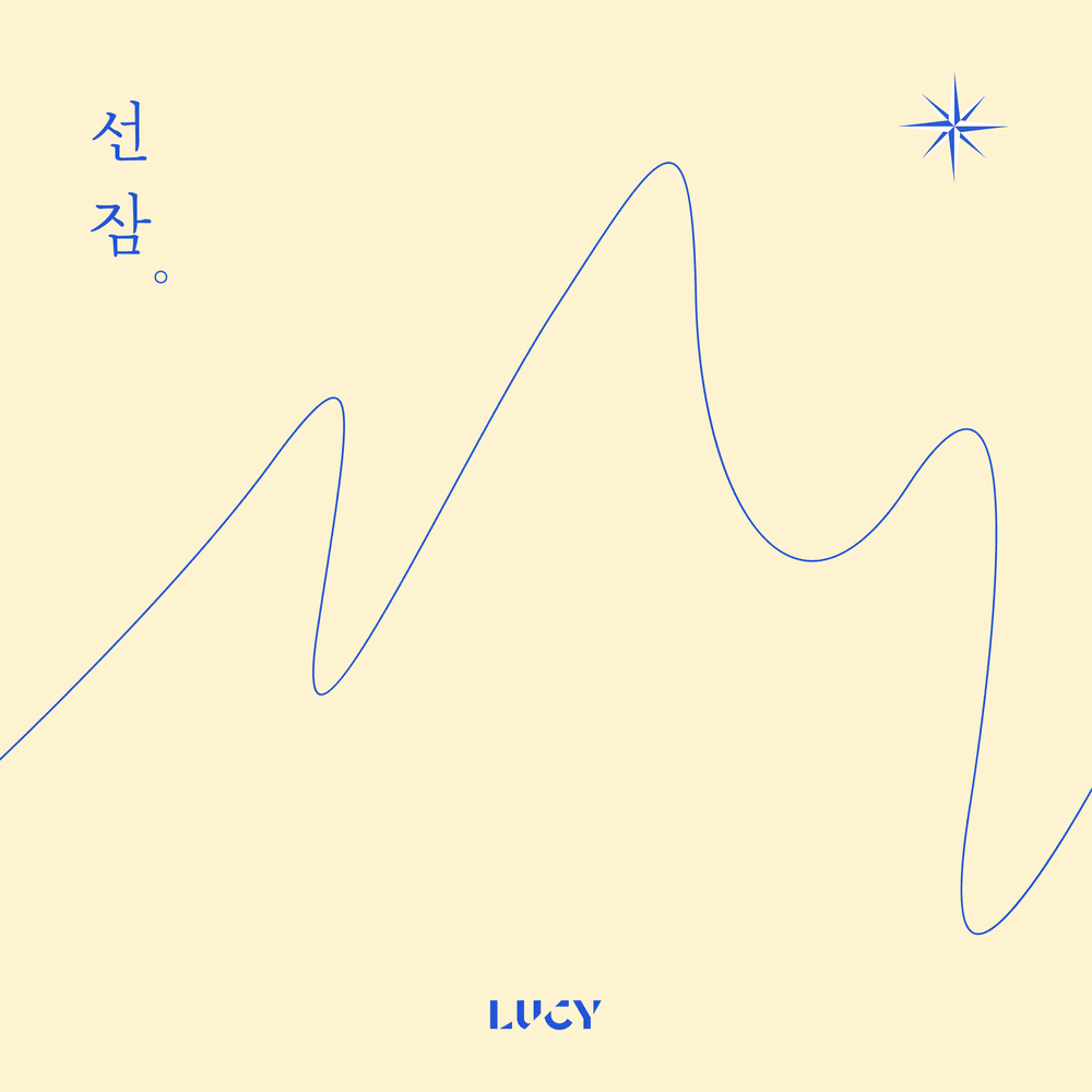 Farther & Farther by LUCY (루시)