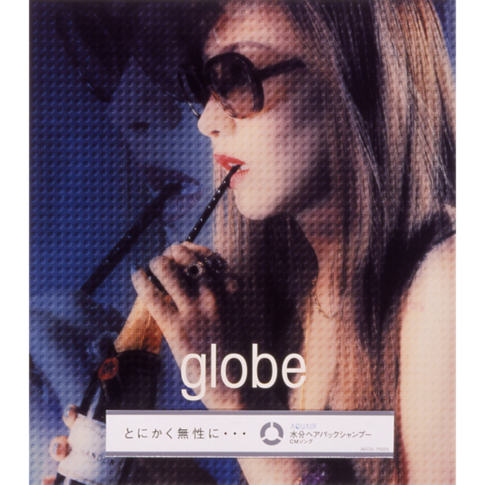Album cover art for "とにかく無性に... (tonikaku mushou ni...)" by globe