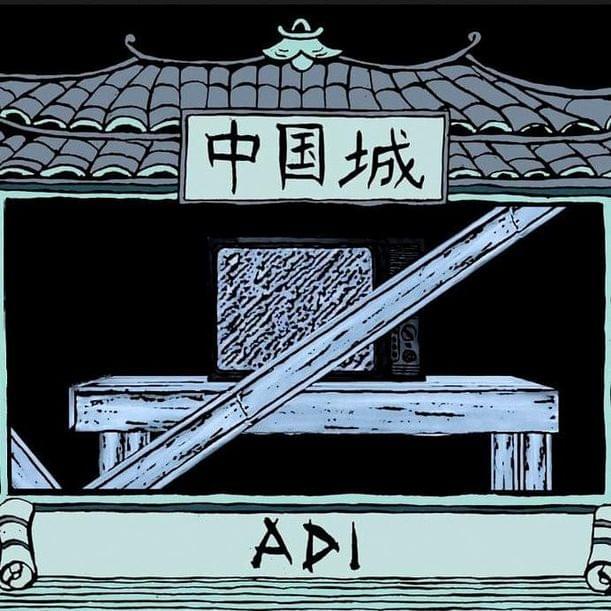 Album cover art for "Chinatown" by Adi Ulmansky - עדי אולמנסקי