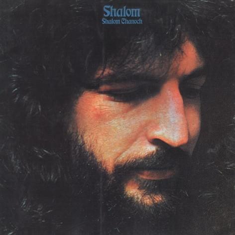Cover image for Shalom