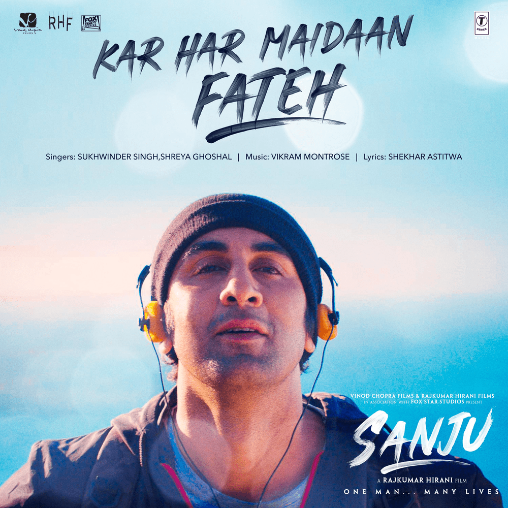 Album cover art for "Kar Har Maidaan Fateh" by Shreya Ghoshal