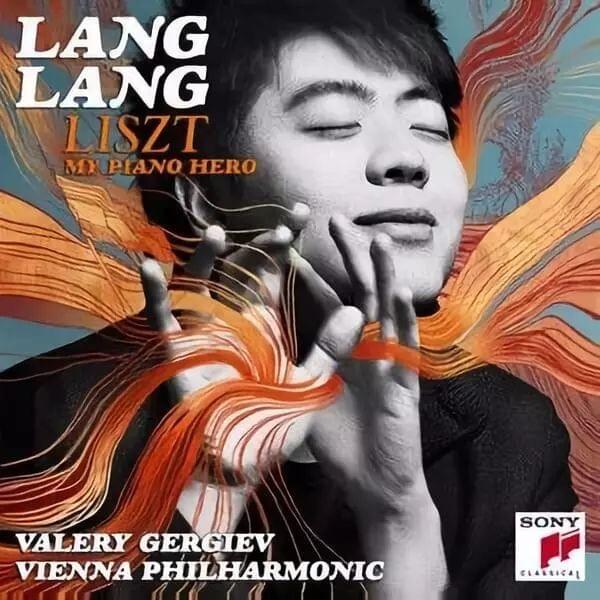 Ave Maria, S. 558 by 郎朗 (Lang Lang)