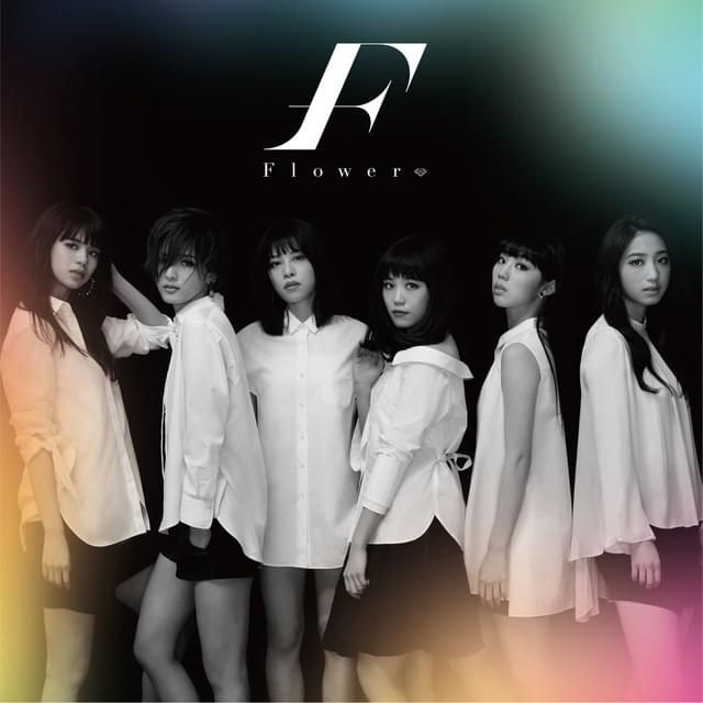 Album cover art for "モノクロ (Monochro)" by Flower (JPN)