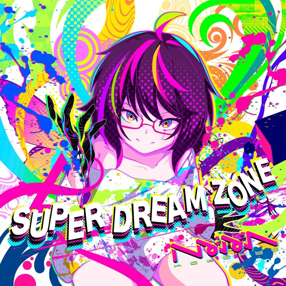 Invisible Frenzy (Camellia’s “593: Insanely Fluctuated” Remix) by Kobaryo