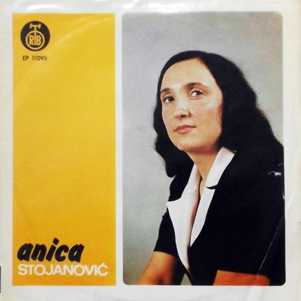 Volimo se mi by Anica Stojanović
