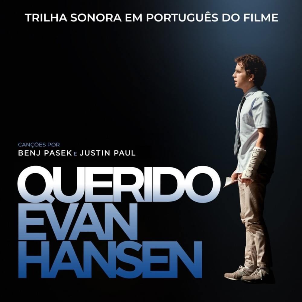 Aceno Pros Outros by Pavlos