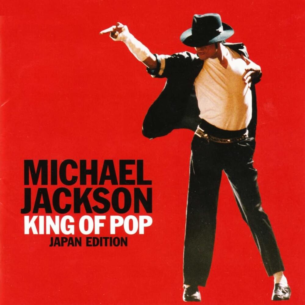 Album cover art for "Beat It (Single Version)" by Michael Jackson
