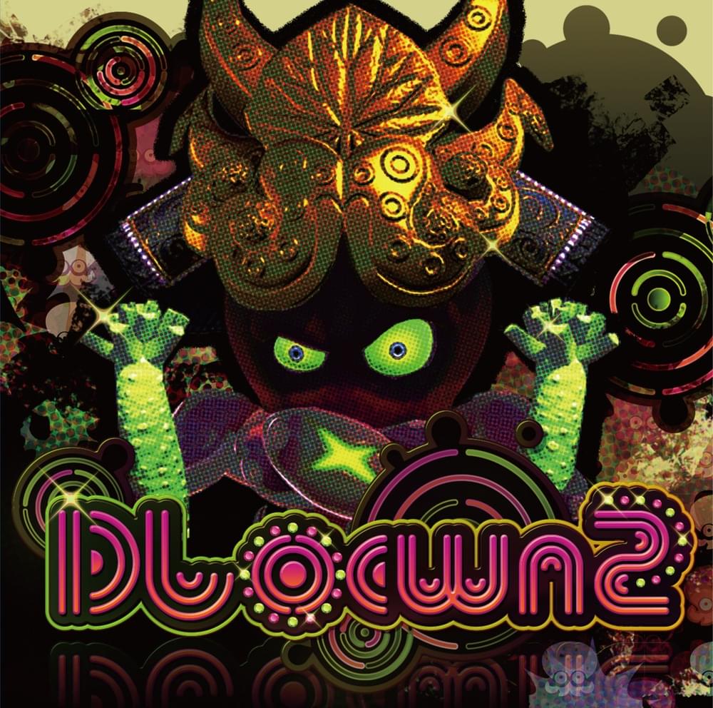 Album cover art for "I Am Octavio" by DJ Octavio