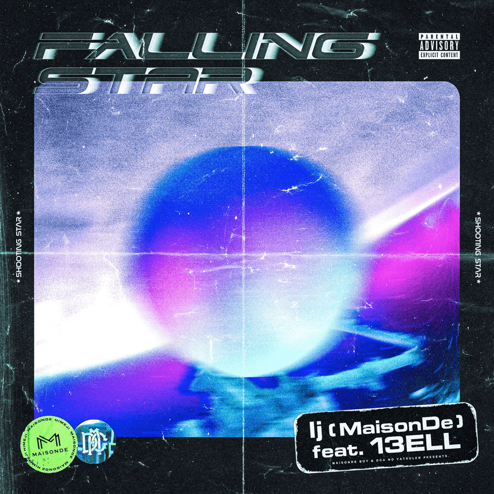 Album cover art for "Falling Star" by lj & 13ELL