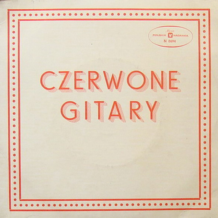 Album cover art for "Anna M." by Czerwone Gitary