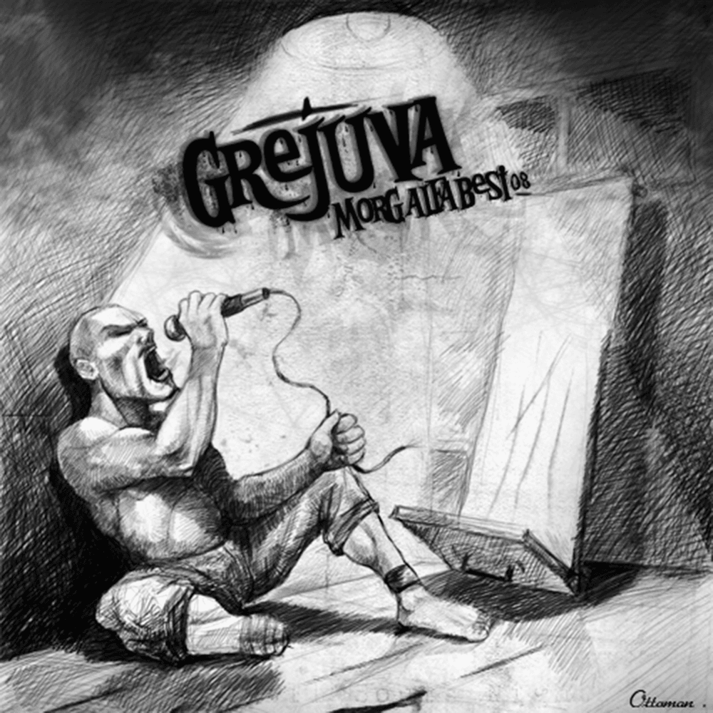 Âma by Grejuva