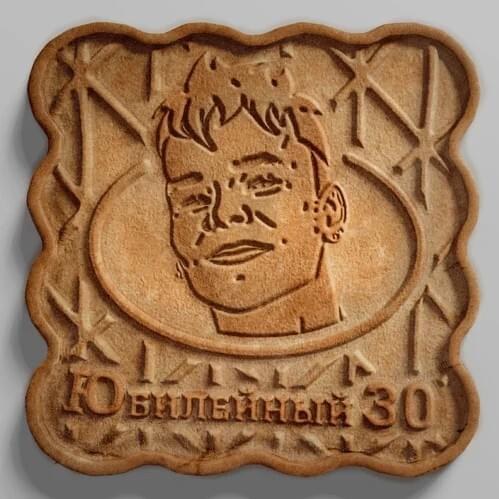 Cover image for юбилейный 30 (jubilee 30)