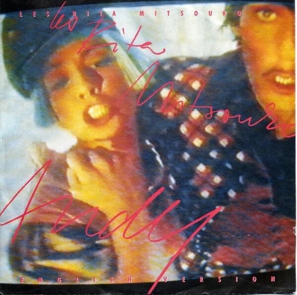 Album cover art for "Andy" by Les Rita Mitsouko