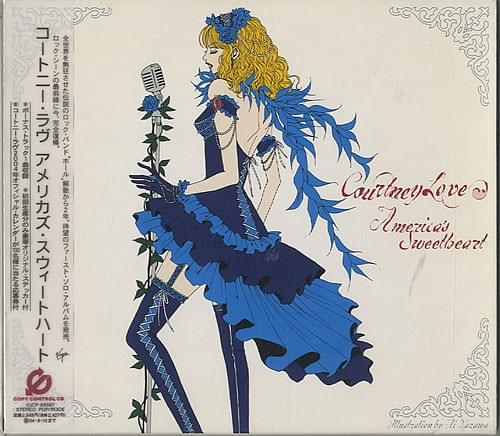 Cover image for America’s Sweetheart (Japanese Bonus Track Version)