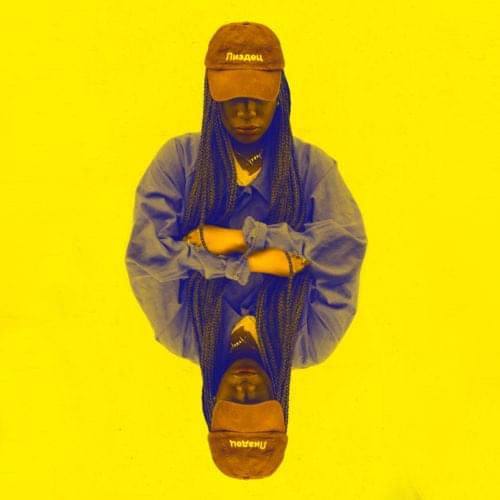 Album cover art for "When You Walk" by Tshegue