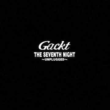 Cover image for The Seventh Night - Unplugged