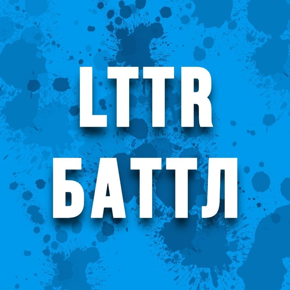 Cover image for LTTR BATTLE