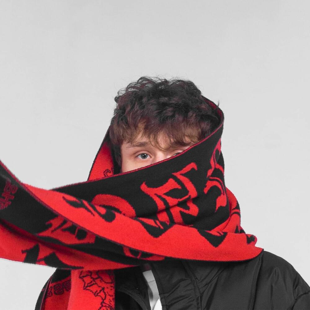 Cover image for Бакей (Bakey)