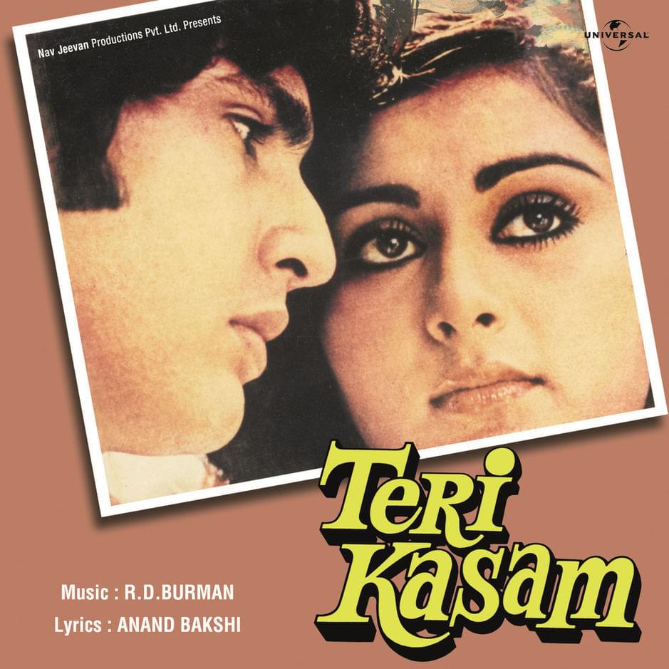 Geet Wo Hai Haan Ji Haan by Amit Kumar