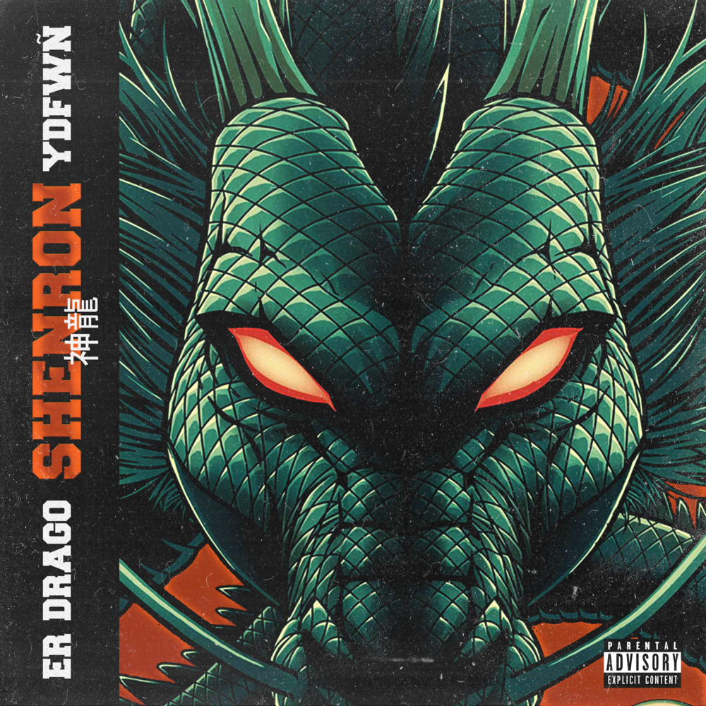 Solo al mondo by Er Drago