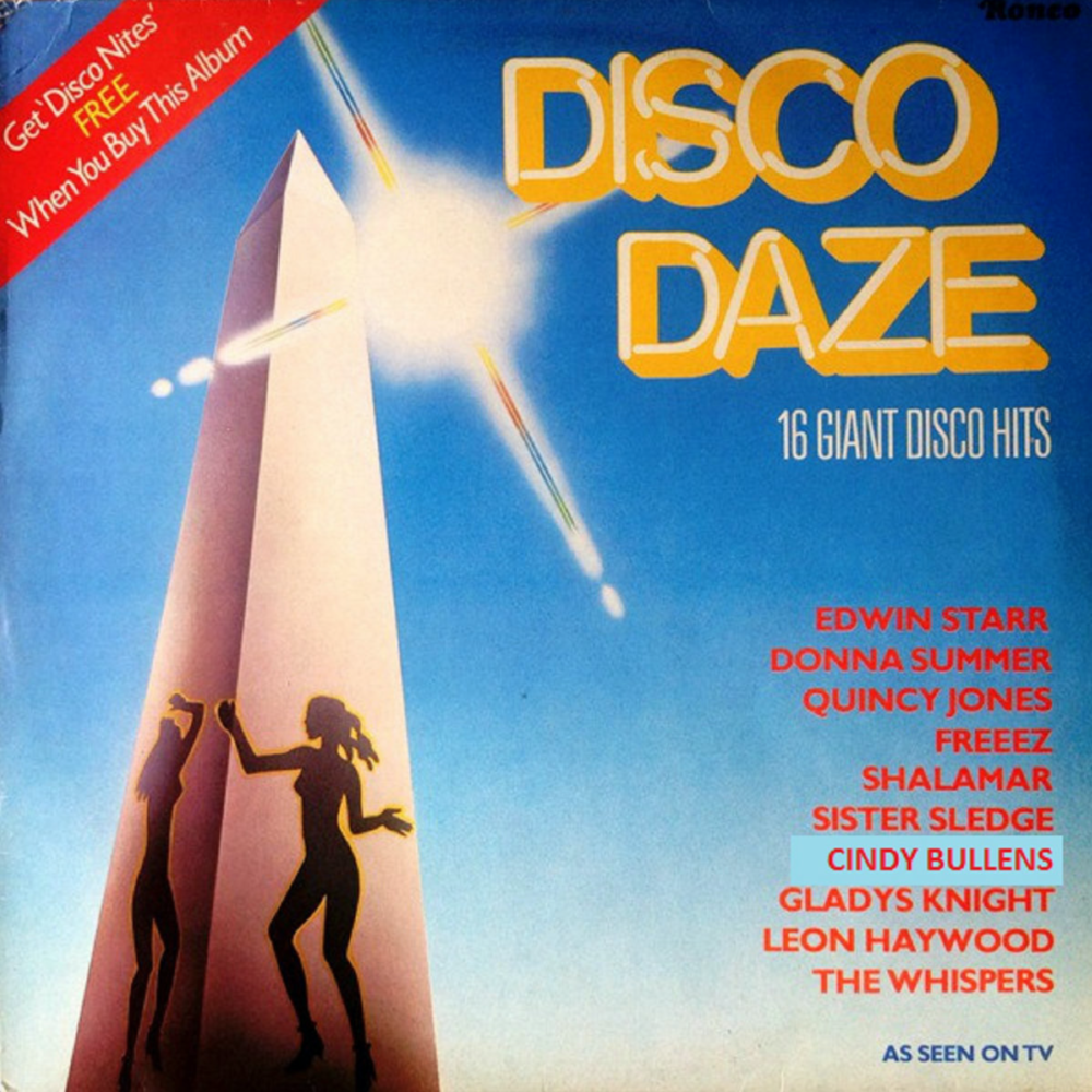 Rapper’s Delight - 7" Single Version by Sugarhill Gang