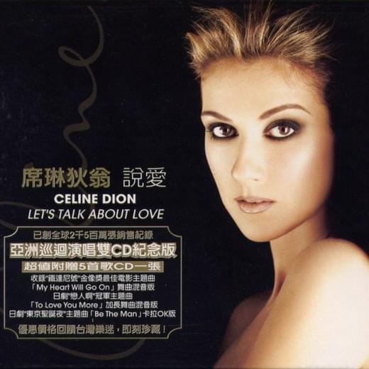 Cover image for Let’s Talk About Love (Japan Limited Edition)