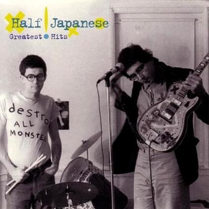 Cover image for Greatest Hits (Disc 1)