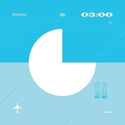 Expedient by Duchu
