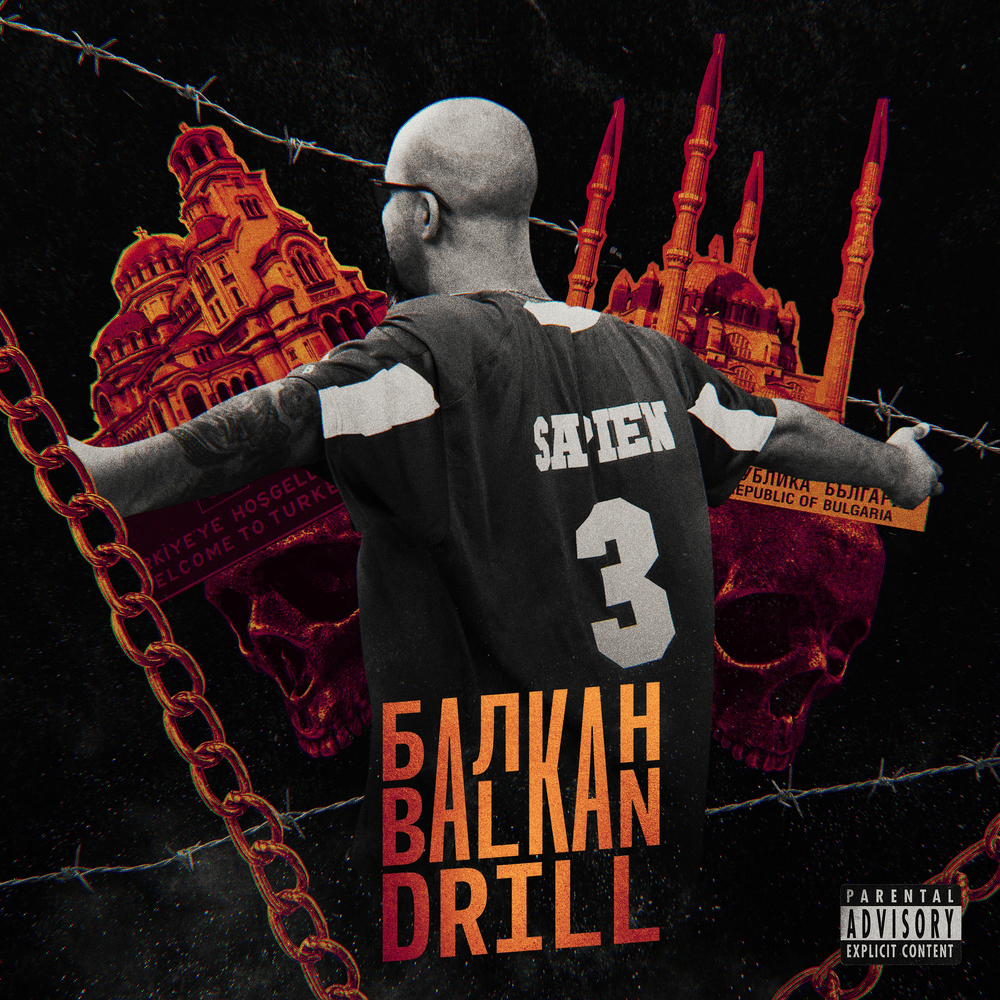 Album cover art for "Balkan Drill" by Kezzo